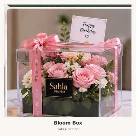 Bloom Box Langkat